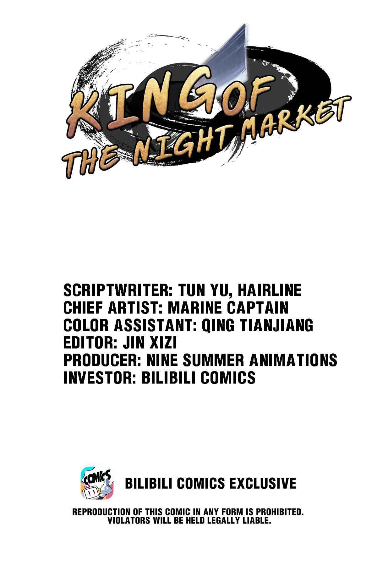 The King of Night Market Chapter 31 1